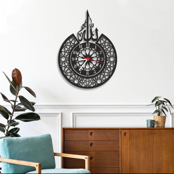 Allah (SWT) name and Classic Metal Islamic Wall Clock - Image 4