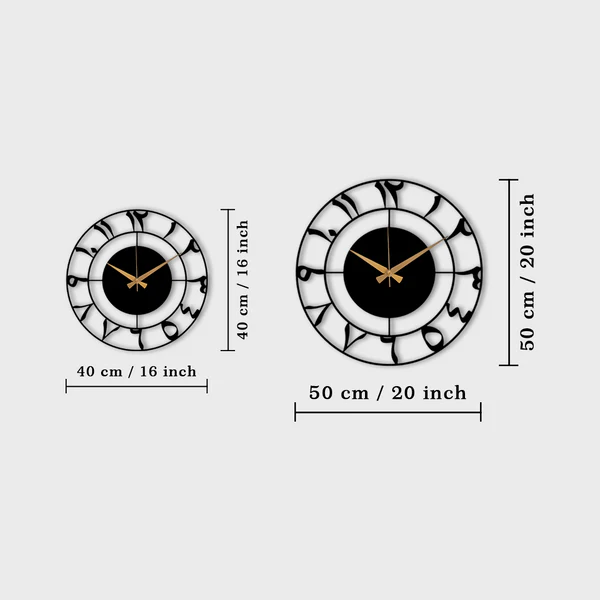 Metal Arabic Numbers Wall Clock - Image 5